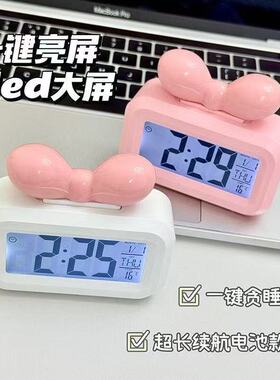 高颜值桌面多功能时钟智能感光家用电池款闹钟学生宿舍时间管理