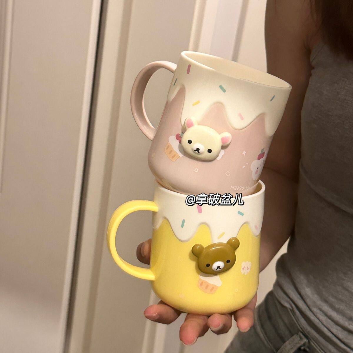 可爱轻松熊洗漱杯情侣漱口杯家用高颜值刷牙杯漱口学生宿舍杯子