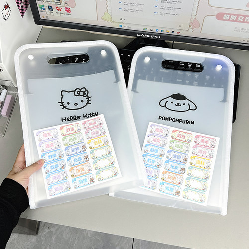 风琴包大容量手提文件袋