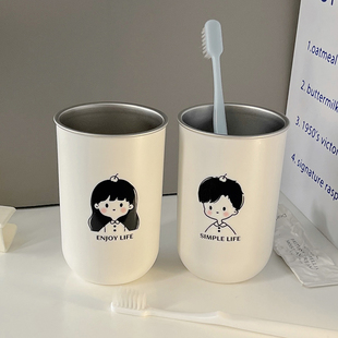 苹果男孩女孩防摔情侣漱口杯ins高颜值简约卡通创意牙刷杯洗漱杯