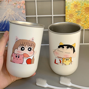 不锈钢小新可爱情侣洗漱漱口杯家用304卡通简约创意高颜侣牙杯