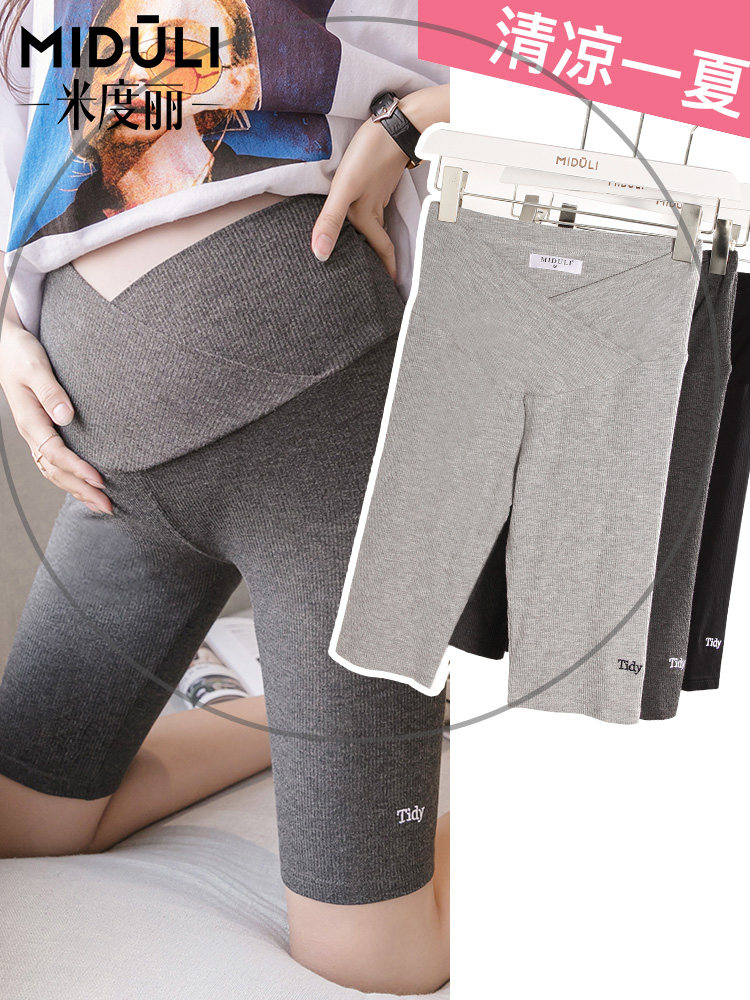 Pregnant women's pants in the summer thin pregnant women's pants fashion outside wear anti-light Foreign school five-point shorts tide Mom summer clothes