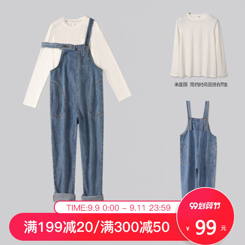 孕妇裤子秋季牛仔裤孕妇背带裤套装孕妇装春秋款潮妈外穿秋冬秋装