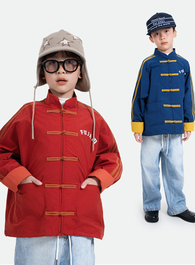 FUJAM童装国潮新中式儿童唐装外套盘扣拉链国风男女童上衣拜年服