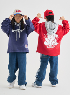 FUJAM潮牌童装街舞儿童潮服男女童hiphop嘻哈服装炸街酷帅演出服