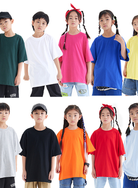 服酱男女童纯棉宽松短袖T恤中大童夏季打底街舞滑板运动圆领上衣