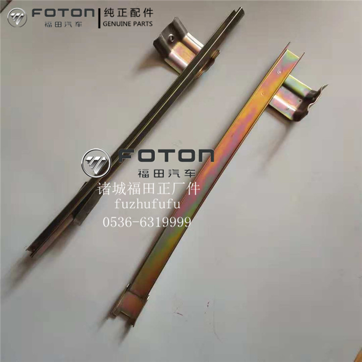 驭菱玻璃升降器导轨玻璃导轨