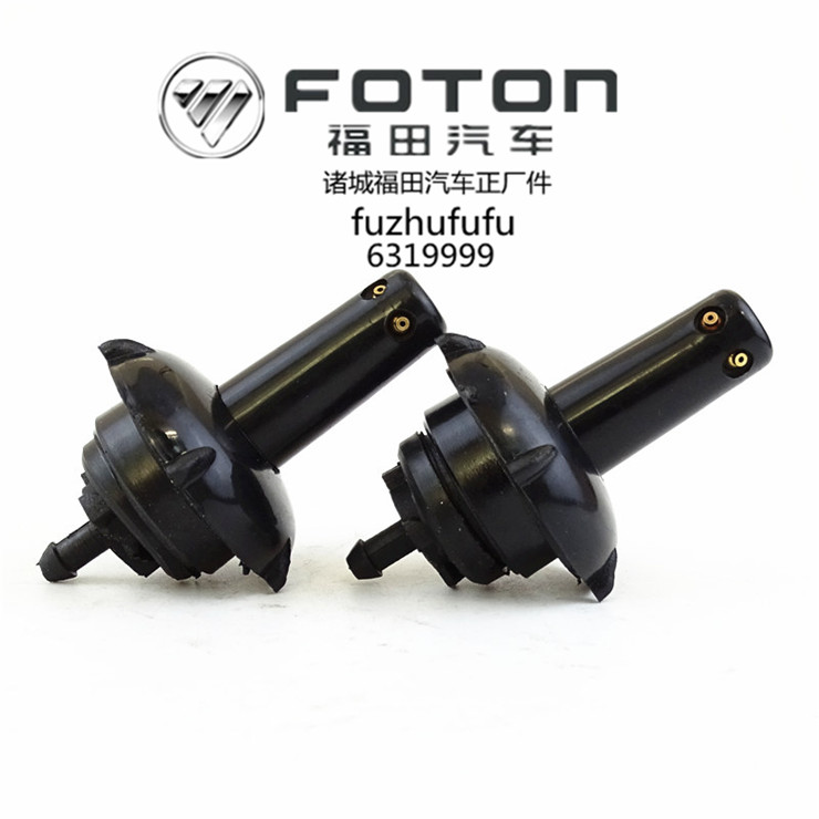 配件 时代金刚608 618 718 719 668 688 712 728喷水嘴