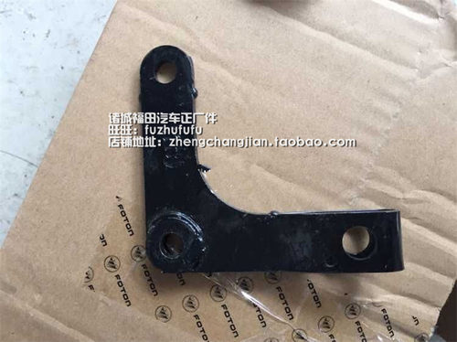 离合助力压板离合支架