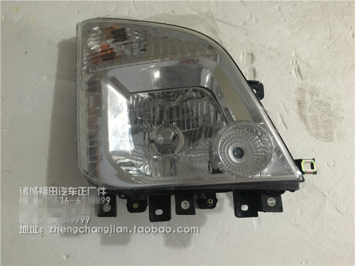 赛锐小卡之星2前大灯赛锐