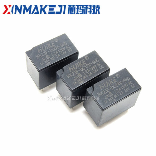 继电器继电器汇科HK23F-DC5V-SHG