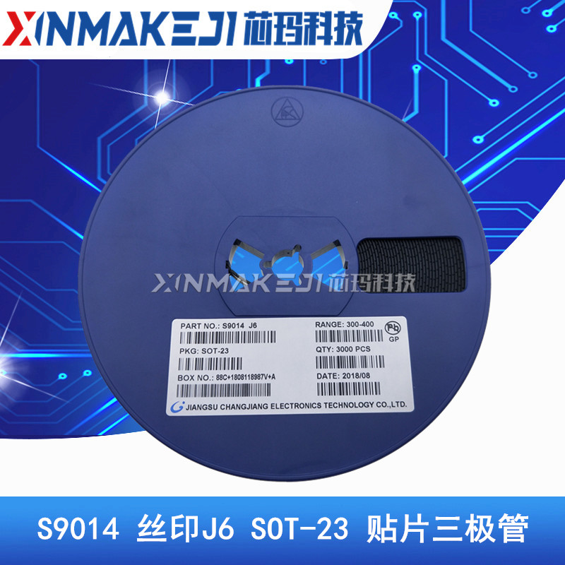 s9014 丝印j6 贴片三极管 sot-23 npn 信号晶体管  3000只/盘