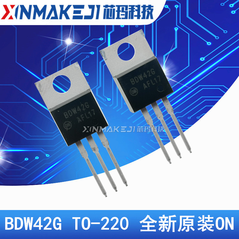BDW42G TO-220 15A 100V PNP达林顿三极管 全新原装ON - 实物图