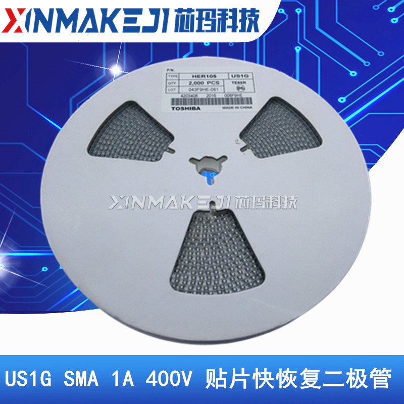 US1G SMA 1A 400V 贴片快恢复二极管 HER105 DO-214AC 2K/盘