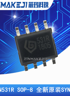 SYN531R SOP-8 原装进口 | 无线ASK接收芯片 法国SYNOXO 射频IC