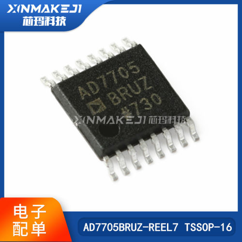 ADIAD7705BRUZ-REEL7TSSOP-16