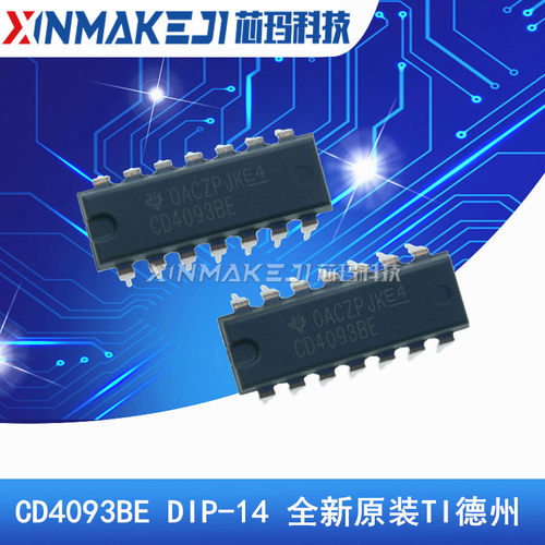 CD4093BE DIP-14 CD4093 进口全新原装  直插 逻辑IC