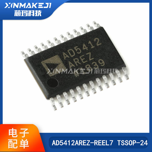 ADIAD5412AREZ-REEL7TSSOP-24