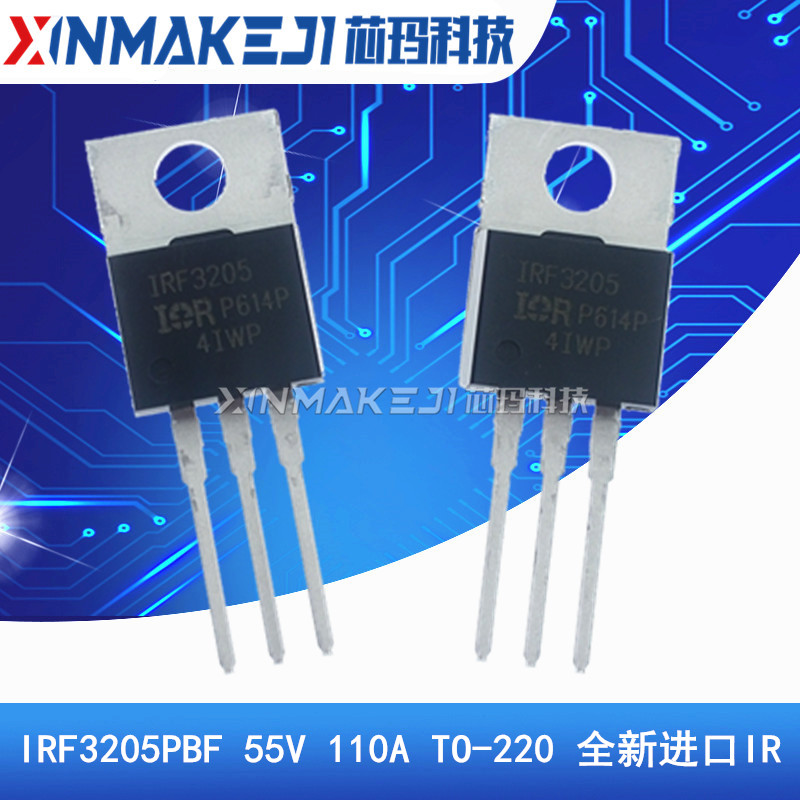 IRF3205PBF TO-220 55V 110A场效应管逆变器 MOSFT全新进口IR