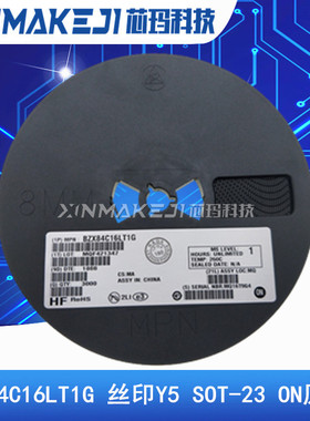 BZX84C16LT1G 丝印Y5 SOT-23 16V 贴片稳压管3000只/盘 ON原装