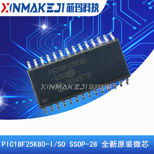 pic18f25k80微芯微控制器
