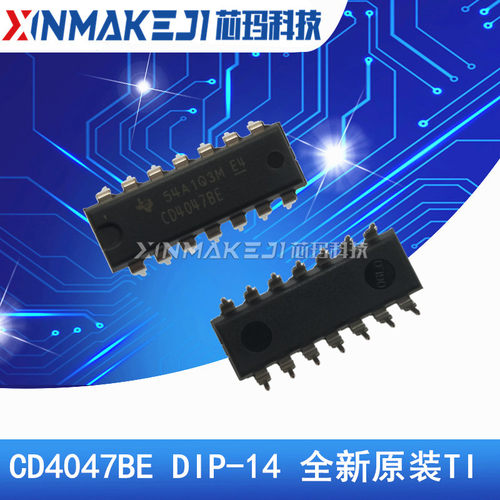 CD4047BE DIP-14 CD4047 进口德州TI 直插逻辑-多频振荡器