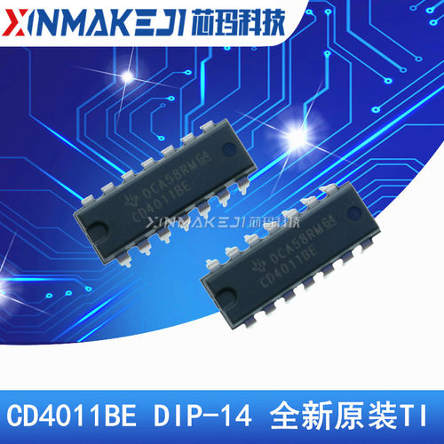 CD4011BE DIP-14 进口直插 原装TI德州 四2输入与非门