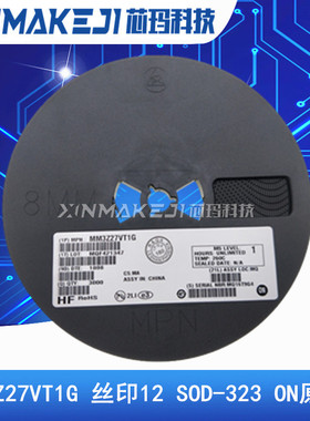 MM3Z27VT1G 丝印12 0805 SOD-323 27V 贴片稳压二极管 ON原装