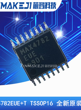 MAX4782EUE+T TSSOP-16 模拟开关芯片进口MAXIM美信 MAX4782EUE