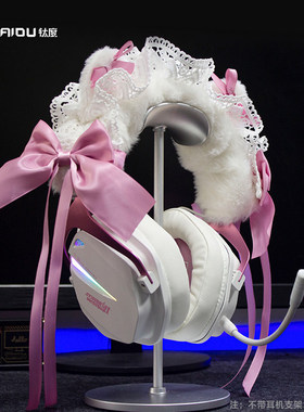 初樱白粉色猫耳头戴式耳机无线电竞可爱猫系美少女孩钛度THS326