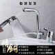 老式 双孔面盆两用水龙头冷热带淋浴花洒混水阀洗脸盆洗澡台盆龙头