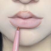 一笔三用 雾面唇线笔勾勒唇形丰唇裸色口红不掉色卧蚕下至DFN