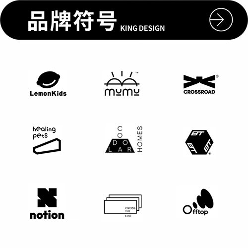 logo设计原创日系企业标志商标极简符号品牌公司企业店铺字体头像