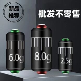 双芯环保快速刻度铅100枚200枚装克度铅钓鱼专用双芯大物防炸铅坠