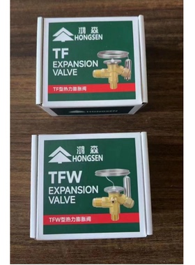 热力膨胀阀 制冷冷藏冷冻冷库R22/R134/R404/R410内外平衡节流阀