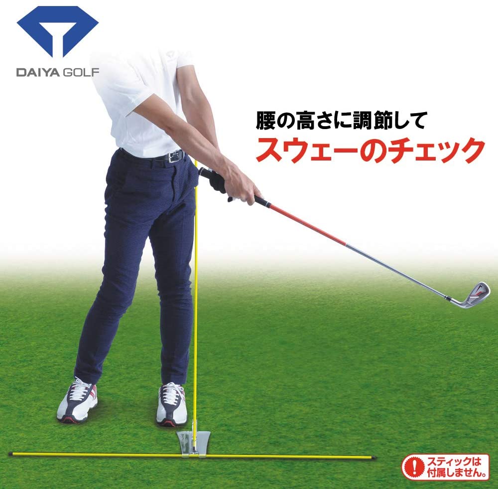 日本原装进口daiya高尔夫球