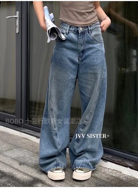 秋款JVV SISTER美式复古蓝直筒裤香蕉型拼接做旧脏脏牛仔潮阔腿