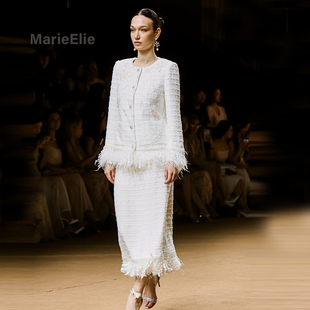 Marie Elie千金风白色毛绒外套半身裙套装女秋冬小香风流苏两件套
