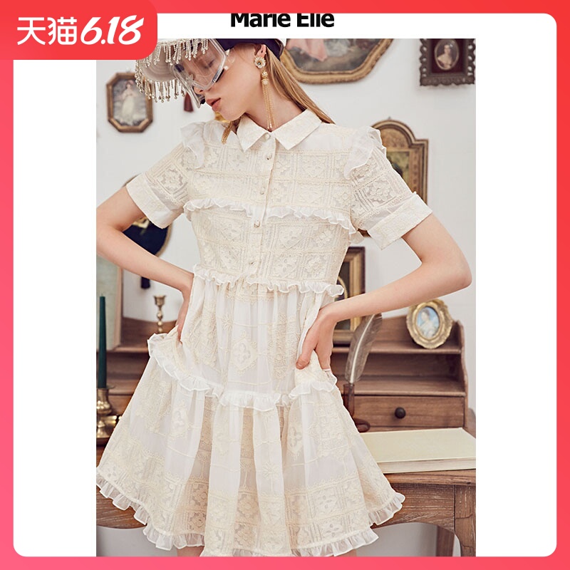 Marie Elie玉雅虞婉连衣裙ETAA21M10921