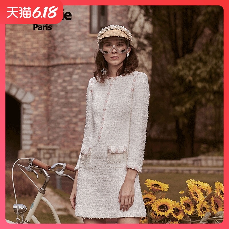 Marie Elie2020春季新款 名媛小香风粗花呢连衣裙EAA11M02620