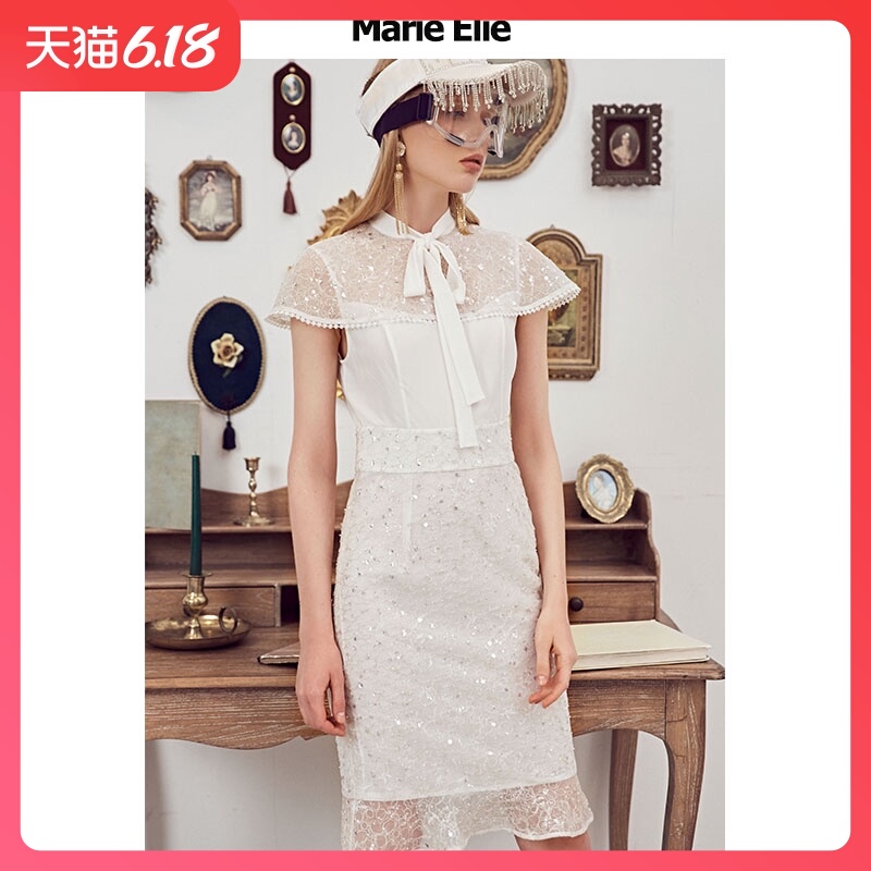 Marie Elie宛焉笙璨连衣裙ETAA21M11820