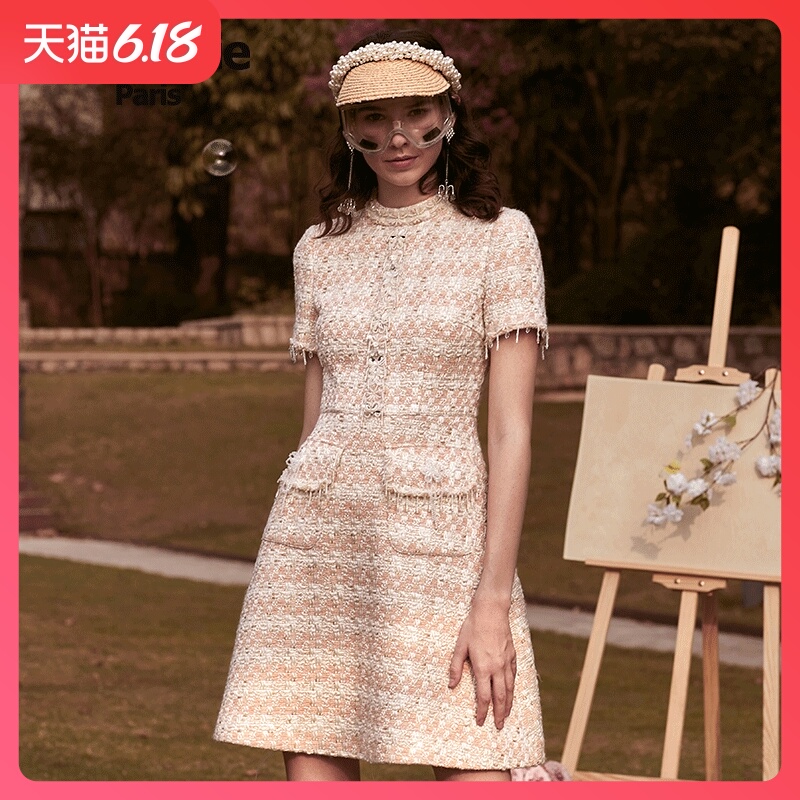 Marie Elie春夏新款 絮棠皙琉珠连衣裙EAA12M07591