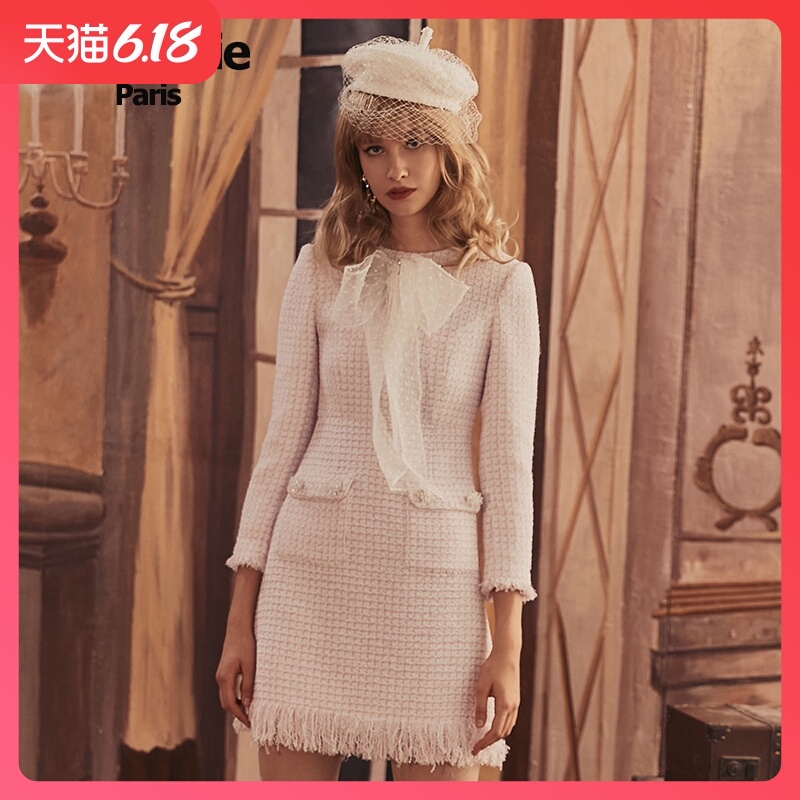 Marie Elie2019初秋新款 瑾蔷茜粉花呢连衣裙E2931M02402