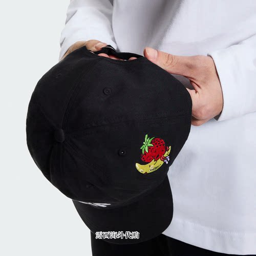 代购昂跑On All-Day × Sky High Farm Goods联名限定款鸭舌帽