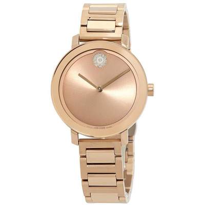 代购Movado Bold 摩凡陀正品瑞士手表女玫瑰金色钢带腕表3600824