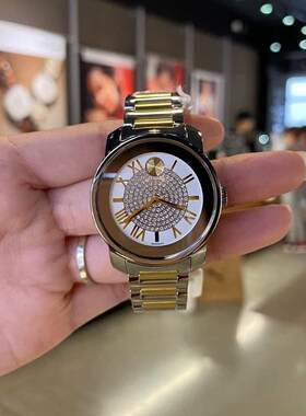 Movado 摩凡陀瑞士手表镶钻满天星女表时尚间金钢带腕表 3600256