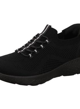 代购rieker女士休闲鞋透气吸汗软底轻便针织鞋面系带设计平跟