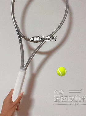 代购Wilson PRO STAFF 97L V14.0 威尔胜定制专业网球拍铂金款金