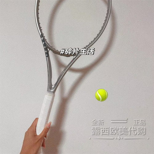 代购Wilson PRO STAFF 97L V14.0 威尔胜定制专业网球拍铂金款金