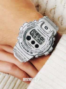 代购Casio G-SHOCK男女腕表计时闹钟夜光防水折纸漫画风DW6900